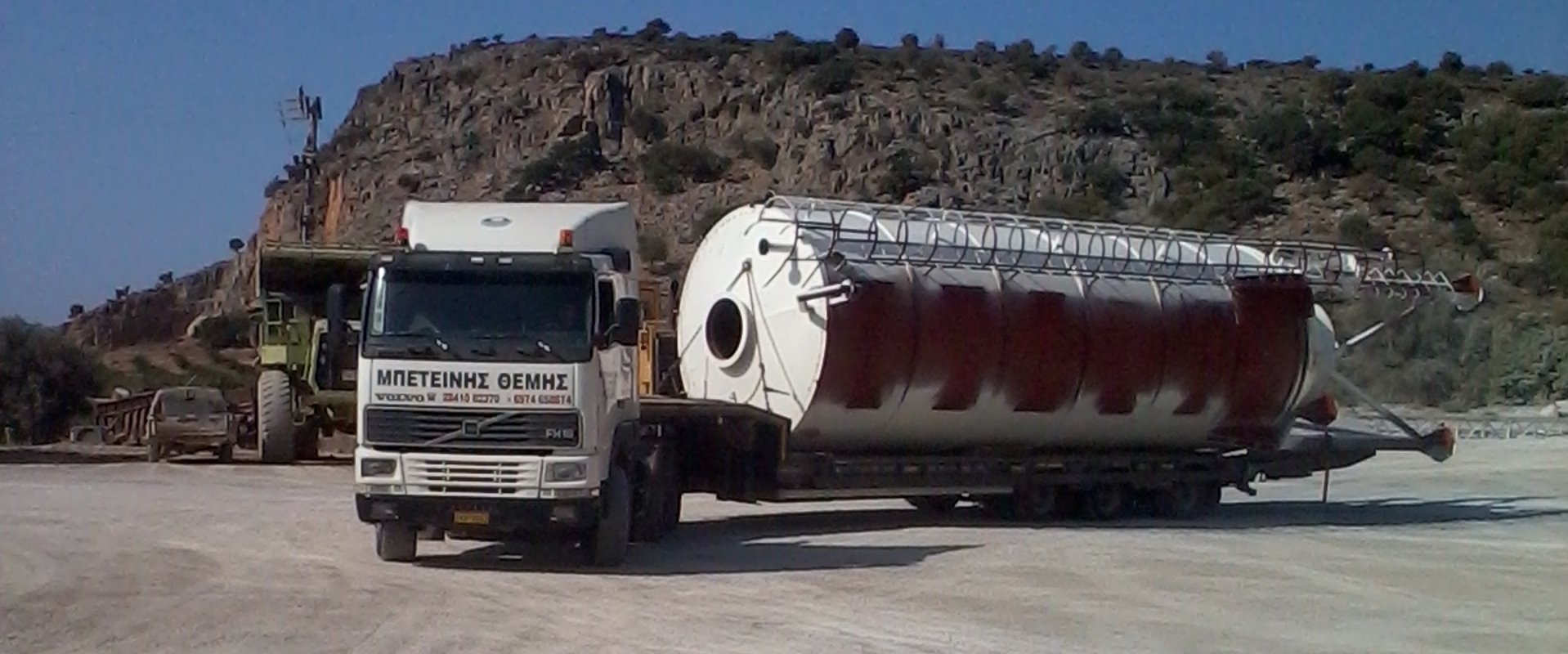 Ειδικές Μεταφορές